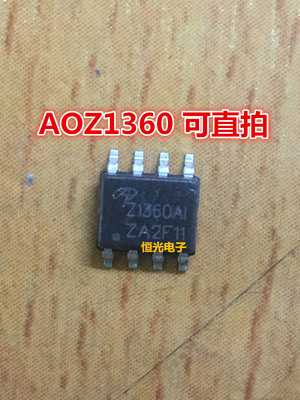 全新原装 AOZ1360AI Z1360AI 液晶MOS管 SOP-8 可直拍