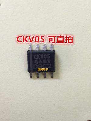 全新 CKV05 CDCVF2505DR SOP8 时钟驱动器芯片 可直拍