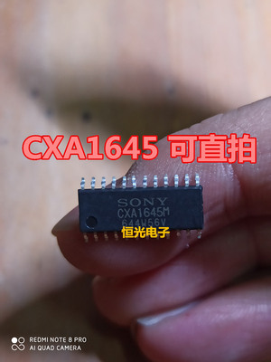 进口拆机 CXA1645M CXA1645 SOP24 RGB编码器 可直拍