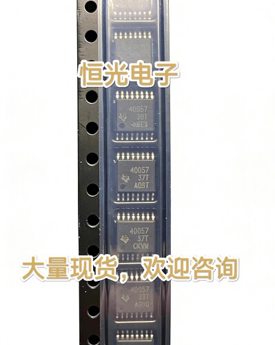 TPS40057PWPR 丝印40057 TI HTSSOP-16
