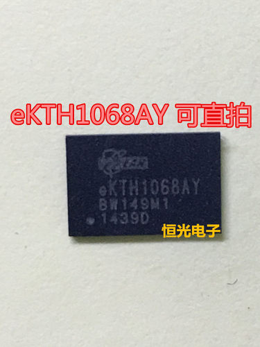 全新 eKTH1068AY eKTH1068 BGA-102 可直拍