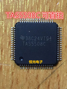 全新 TAS5508C TAS5508CPAGR TQFP-64 音频PWM处理器 可直拍