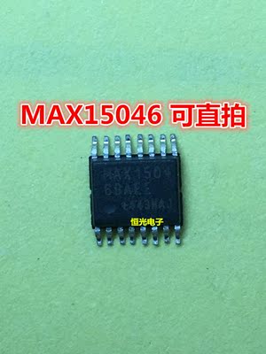 全新 MAX15046BAEE+T 稳压器DC-DC切换控制器芯片 可直拍