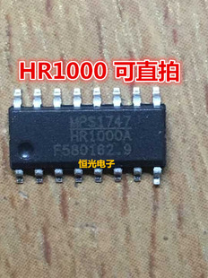全新原装 HR1000A HR1000 液晶电源芯片 贴片SOP-16 可直拍