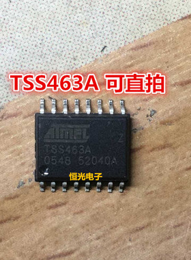 全新 TSS463A 电源芯片IC SOP16 可直拍