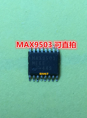 全新 MAX9503MEEE MAX9503MEEE+T 视频放大器 可直拍