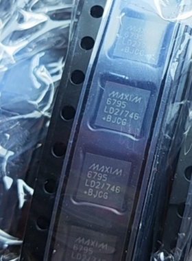 全新原装MAX6795LD2 MAX6795TPLD2/V+ TQFN-20-EP 监控和复位芯片