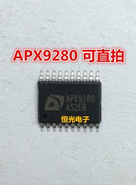 全新 APX9280 TSSOP20 可直拍