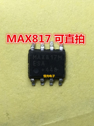 全新 MAX817MCSA MAX817MESA MAX817LCSA 监控芯片 可直拍