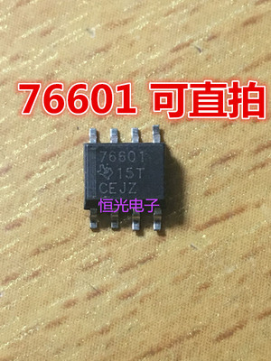 进口拆机TPS76601 TPS76601DR 可调稳压器IC芯片 SOP-8 可直拍