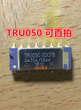 全新原装 TRU050GDCFB-24.704/1.54 TRU050 CSSOP 可直拍