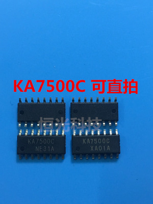 全新 KA7500 KA7500C KA7500B SOP-16 开关电源 PMW控制器