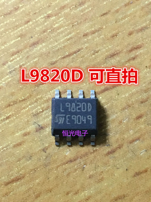 原装 L9820D L9820 L9820D013TR SOP-8 可直拍