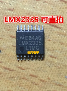 进口拆机 LMX2335 LMX2335LTMG LMX2335LTM TSSOP16 可直拍