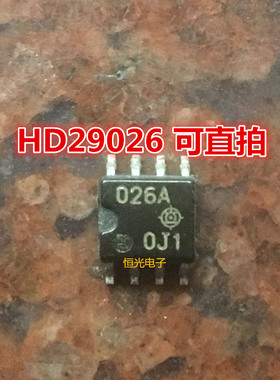进口拆机 HD29026AFP HD29026 026A SOP8 可直拍