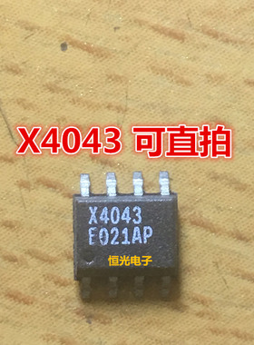 进口拆机 X4043S8IZ-4.5A X4043S8IZ-2.7A X4043 SOP8 可直拍
