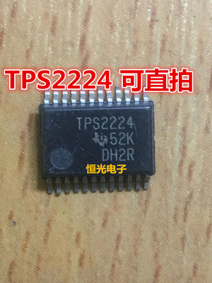 全新原装 TPS2224ADBR TPS2224A 保护 监控和热插拔 SSOP24可直拍
