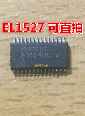 进口拆机 EL1527CRE 1527CRE TSSOP-28 可直拍