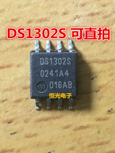 进口拆机 DS1302SN DS1302S SOP8 实时时钟 可直拍