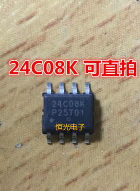 全新原装 24C08K CAT24C08K CAT24C08WI-GT3 SOP8 可直拍