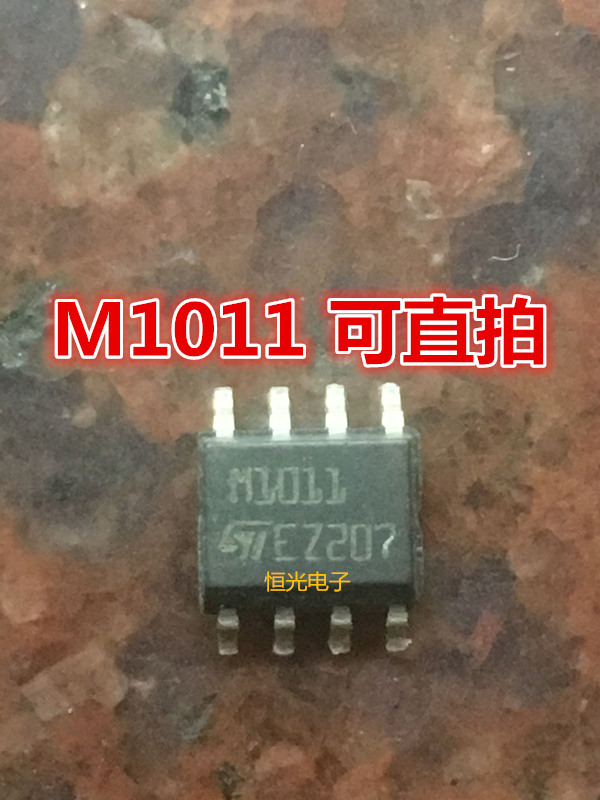 进口拆机 M1011 STM1011 SOP8 可直拍