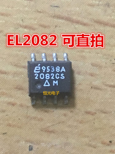 进口拆机 EL2082CS 2082CS  电流模式乘法器IC芯片 SOP-8  可直拍