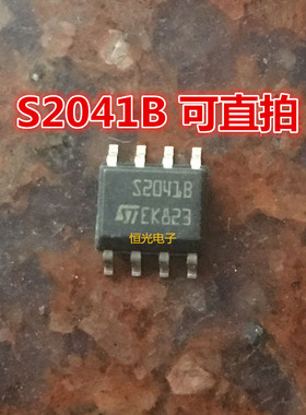 ST2041BD S2041B 增强型电源开关 SOP-8封装可直拍