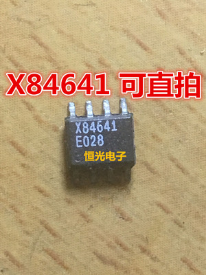 进口拆机 X84641 X84641S8 串行存储器 SOP-8 可直拍