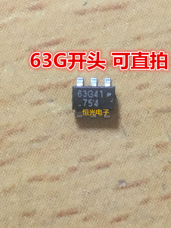 全新电源芯片6脚 63G41P 63G42P 63G43P 63G44P 63G45P 可直拍