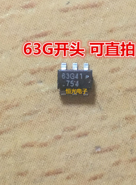 全新电源芯片6脚 63G41P 63G42P 63G43P 63G44P 63G45P 可直拍