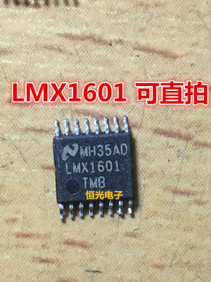 进口拆机 LMX1601TMA LMX1601TMB LMX1601 TSSOP16 可直拍