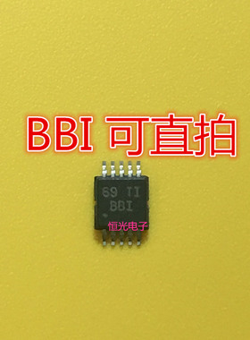 原装TPS62040DGQR 丝印BBI MSOP10 降压转换器 可直拍