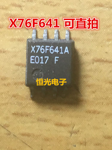 进口拆机 X76F641A 串行闪存 X76F641 SOP-8 可直拍