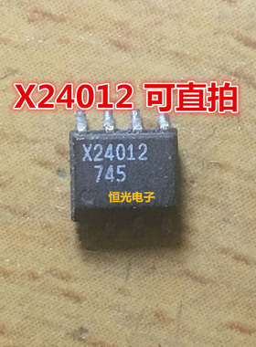 进口拆机 X24012SI-2.7 X24012 SOP8 可直拍