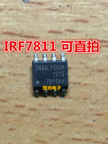 进口拆机 IRF7811AV 7811AV F7811 电源管理芯片 SOP8 可直拍