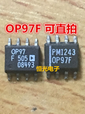 进口拆机 运算放大器芯片 OP97F OP97 OP97FSZ SOP8 可直拍