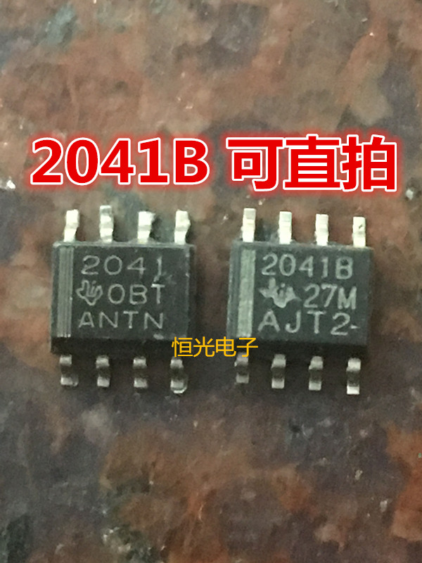进口拆机TPS2041 TPS2041BDR 丝印 2041B SOP-8 可直拍
