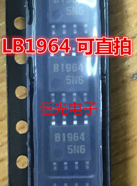 全新原装 LB1964M B1964 风扇电机单相全波驱动 SOP8 可直拍