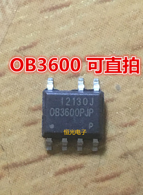 全新原装 OB3600PJP OB3600CP 电源管理芯片SOP7 可直拍