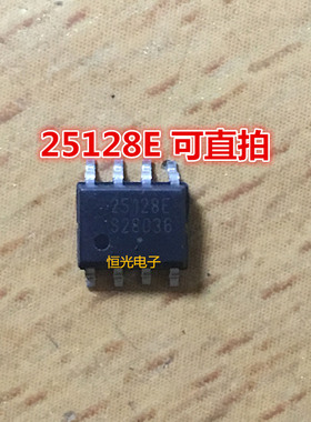 全新原装 CAT25128VI-GT3 CAT25128 丝印25128E SOP8  可直拍