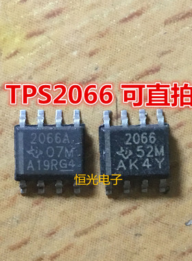 进口拆机 TPS2066ADR TPS2066DR 2066A SOP8 可直拍
