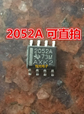 进口拆机TPS2052ADR 丝印2052A 负载驱动器 SOP-8贴片可直拍
