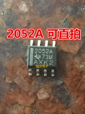 进口拆机TPS2052ADR 丝印2052A 负载驱动器 SOP-8贴片可直拍