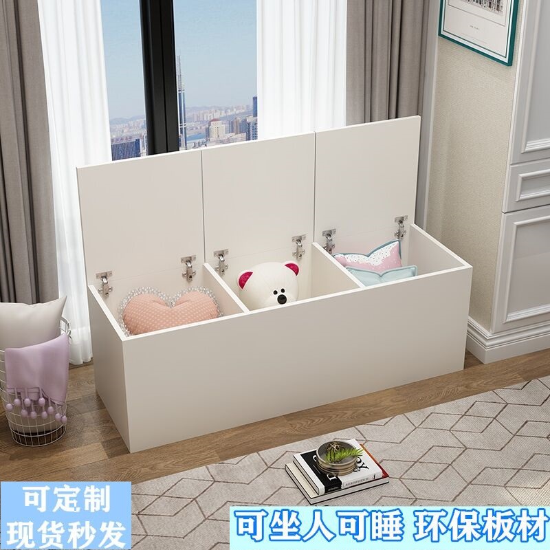 定制简约飘窗阳台储物柜上翻柜可坐地柜床尾夹缝窄柜榻榻米收纳柜