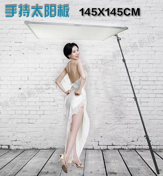 手持太阳板 影视广告摄影柔光屏蝴蝶布折叠式反光屏145X145cm