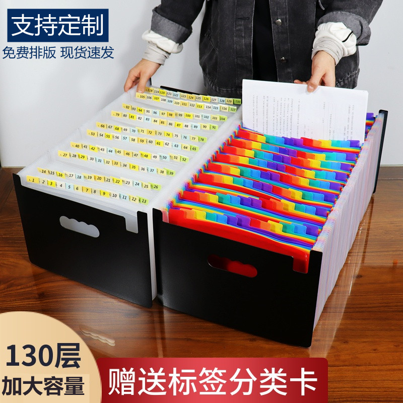 大容量A4文件夹桌面资料整理学生卷子书本收纳盒多层分类插页夹pp_虎窝淘