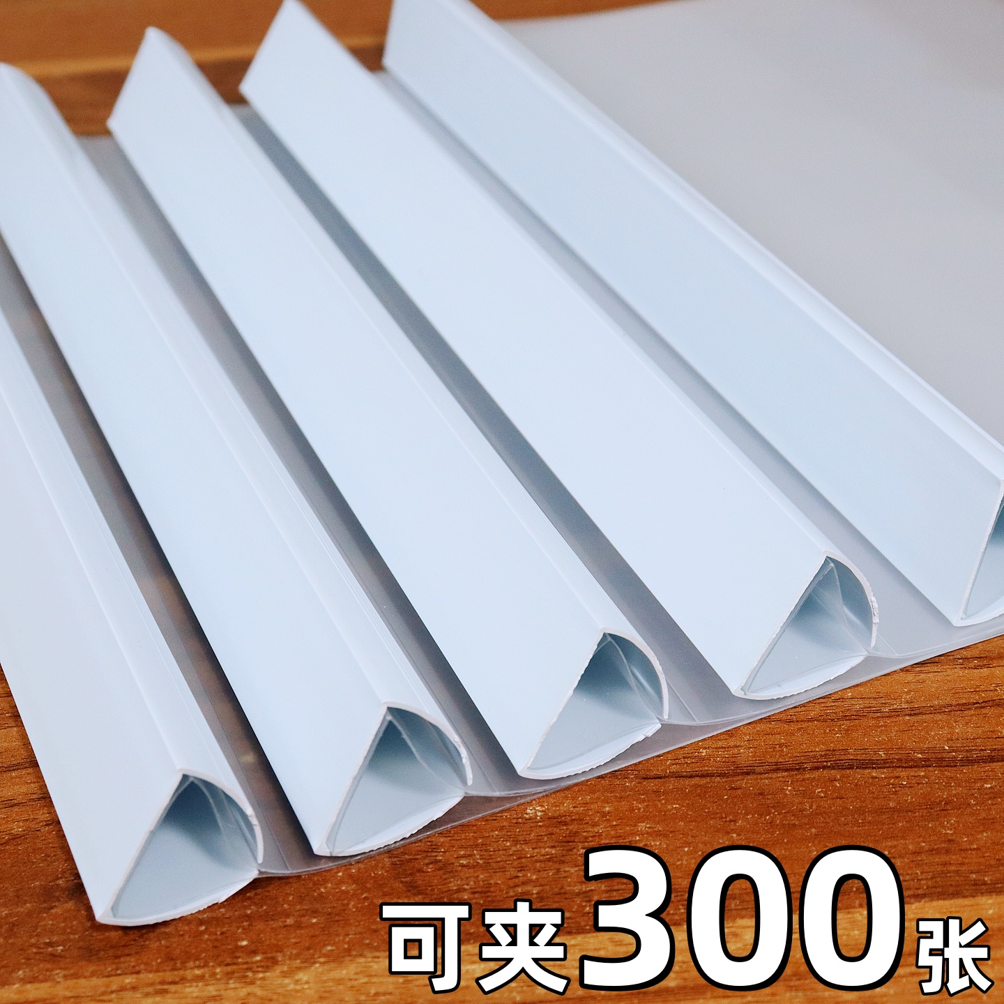 大容量抽杆文件夹3cm大杆拉杆夹