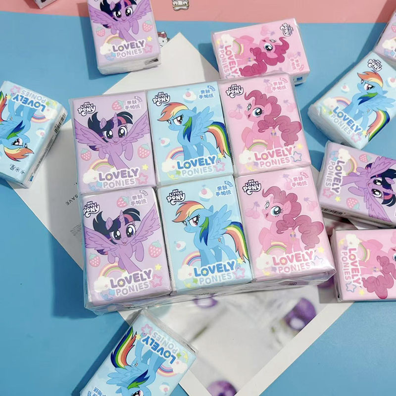 18包小马宝莉手帕纸便携面巾纸