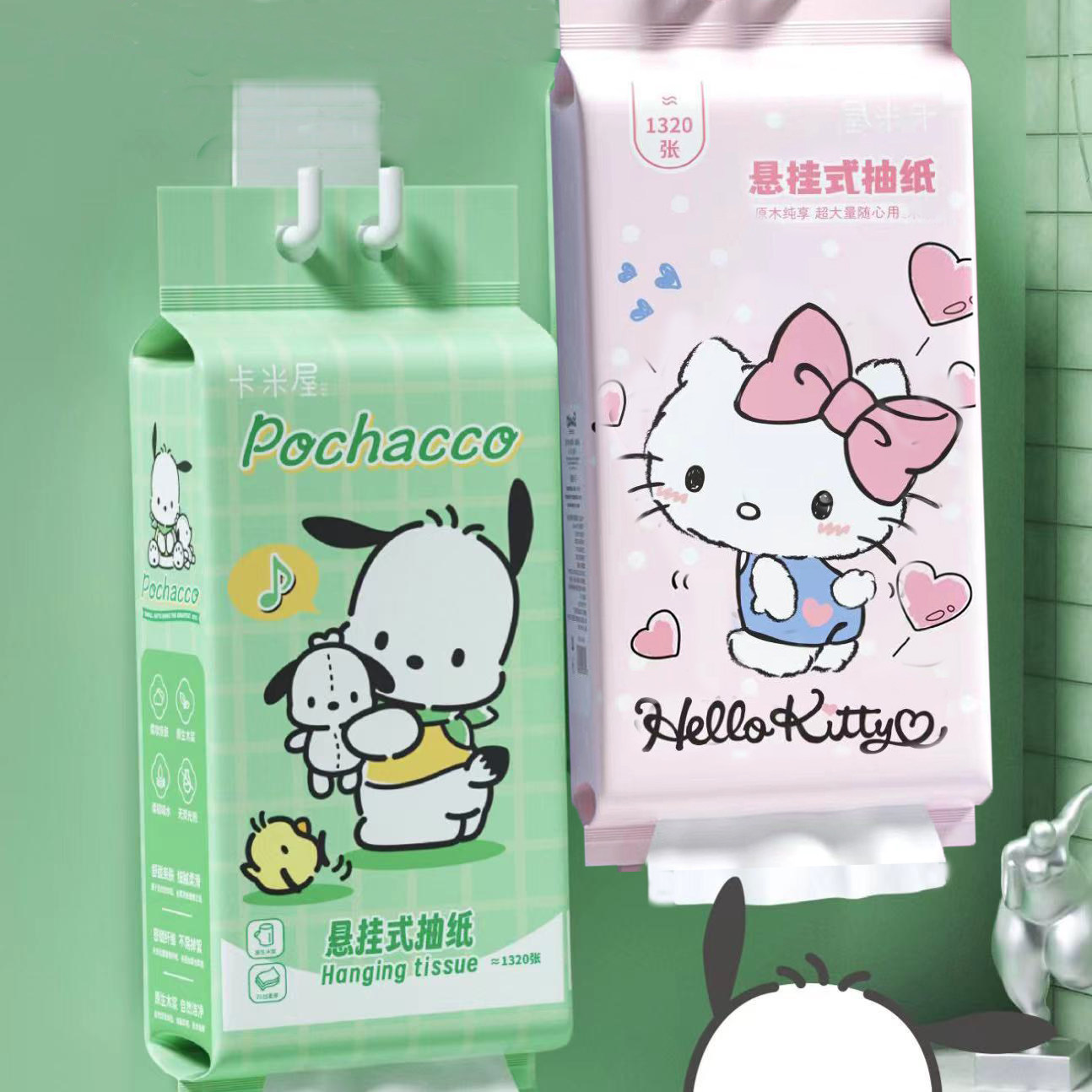 帕恰狗kt猫草莓熊抽纸家用悬挂式抽纸面巾纸卫生纸餐巾纸厕纸面纸