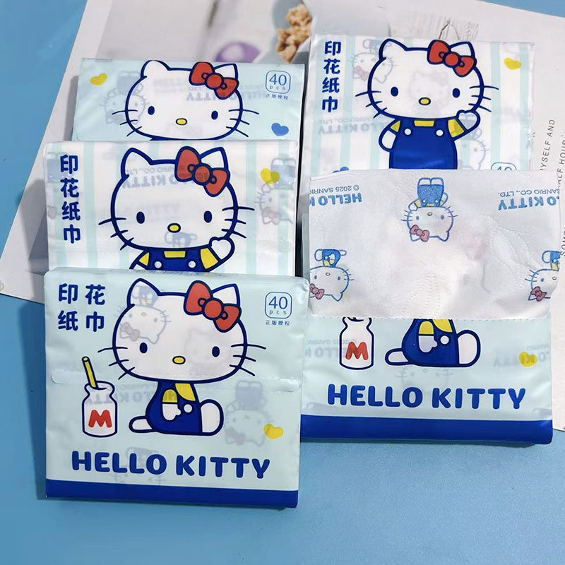 10包印花抽纸奶瓶蓝kt猫印花纸巾学生便携小包面巾纸卫生纸餐巾纸